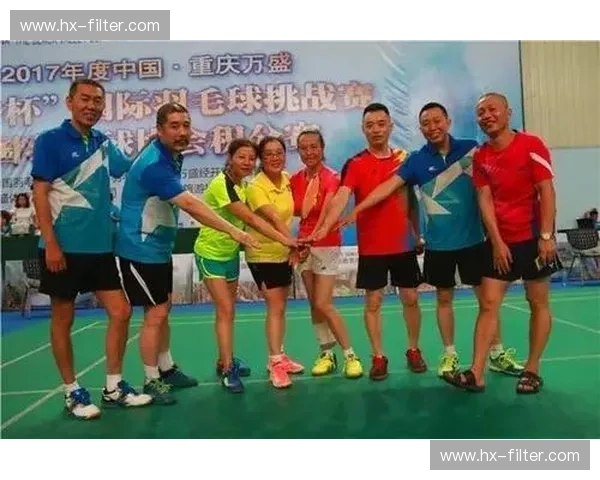 羽毛球挑战规则：开启胜者之路的全新玩法