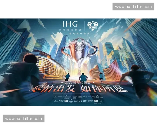 转会ATP——开启职业与热爱的完美连接